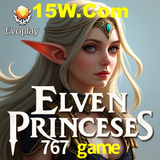 Interface Premium 767 game